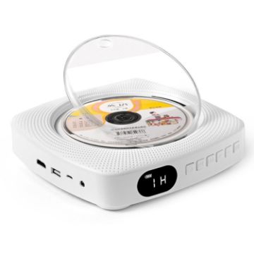 Kecag KC-609 Wall Mounted DVD/CD Player with Bluetooth (White) - 1