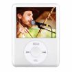 Silver 1.8" TFT Screen MP4 Player with TF Slot, FM, Recorder & More - 1