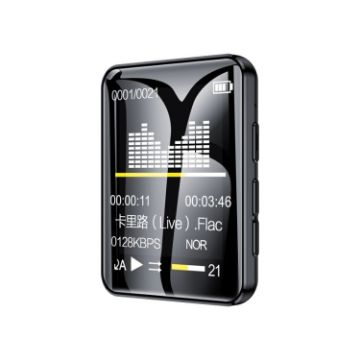 M21 Button 1.77" MP3 E-Book Reader with Bluetooth, 4GB Memory - 1