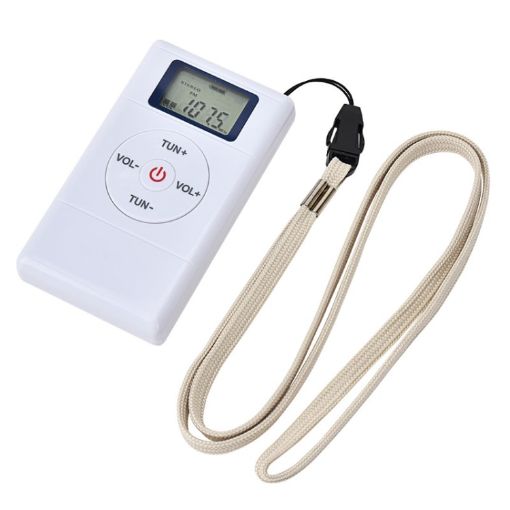 HanRongda HRD-109 FM Radio Conference Receiver - Portable & White - 1