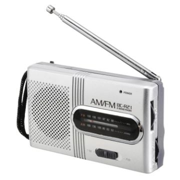 INDIN BC-R21 Portable AM/FM Radio for Morning Practice (Silver Gray) - 1
