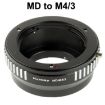 MD Lens to M4/3 Stepping Ring - Black Lens Mount Adapter - 2