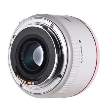 YONGNUO YN50mm F1.8 II Full Frame Autofocus Lens for Canon SLR - 1