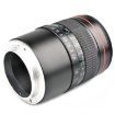 Lightdow 85mm F1.8 Manual Focus Portrait Lens for Sony Cameras - 5