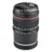 Lightdow 85mm F1.8 Manual Focus Portrait Lens for Sony Cameras - 8