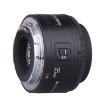YONGNUO YN35MM F2N Wide-Angle AF/MF Lens for Nikon DSLR (Black) - 5