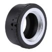 M42 to M4/3 Lens Adapter for Olympus E-P1, Panasonic G1, GH1 Cameras - 2