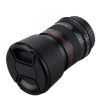 Lightdow 85mm F1.8 Portrait Macro Manual Lens for Nikon - 1