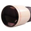Canon Micro SLR RF Lightdow 500mm F8-F32 Telephoto T-Port Lens - 5