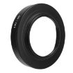 HN-40 Lens Hood Shade for Nikon Z-DX 16-50mm F3.5-6.3VR - 3