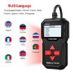 KONNWEI KW210 Car Battery Capacity and Resistance Tester - 5