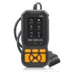Portable Handheld Car Engine Fault Diagnostic Tool - 1