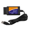 ELM327 USB OBDII Car Diagnostics Tool for PC/Notebook (Black) - 2