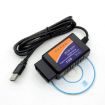 ELM327 USB OBDII Car Diagnostics Tool for PC/Notebook (Black) - 3