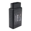 WiFi OBD II ELM327 V1.5 Car Fault Diagnostic Tool (No Disc) - 2