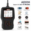 ANCEL AD530 OBD2 Car Engine and Battery Test Tool, 2.8-Inch Screen - 2