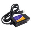ELM327 V1.5 USB OBDII Auto Diagnostic Scanner Tool Interface - 3