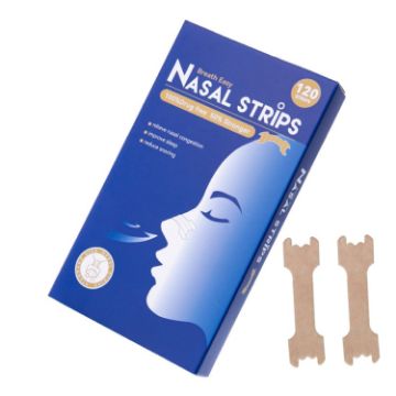 120pcs Nasal Strips 66X19mm for Better Sleep & Snoring Relief - 1