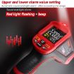 TASI TA603B Infrared Thermometer -32 to 1380C Color Screen - 6