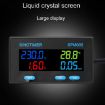 SINOTIMER SPM005 AC Digital Monitoring Meter, 100A, Multi-Function - 7