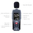 SmartSensor ST9604 Decibel Detector Sound Level Meter Tester - 3