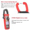 UNI-T UT204+ 600A Digital Clamp Meter Voltage Detector - 5