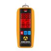 BSIDE N3 Home Handheld Nuclear Radiation Detector - 1