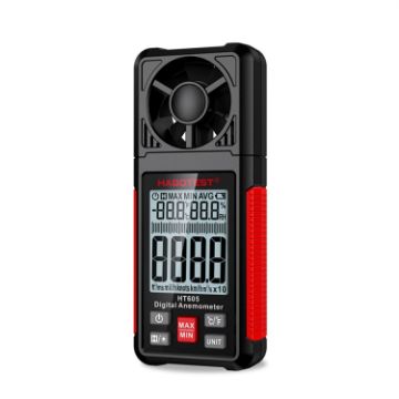 HABOTEST HT605 Portable Intelligent Digital Wind Speed Tester - 1