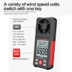 HABOTEST HT605 Portable Intelligent Digital Wind Speed Tester - 7