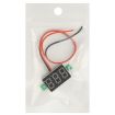 Mini Digital Voltage Panel Meter, DC 3.2-30V, Green Display - 4