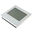 Programmable LCD Thermostat for 2-Pipe Fan Coil Unit (White) - 2