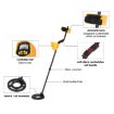 MD9020C High Sensitivity LCD Metal Detector Display - 5