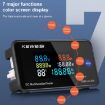 KWS-DC200-50A 8-120V DC Voltage Current Display with Shunt (Black) - 5