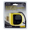 CP-3010 Yellow Ultrasonic Distance Measurer with Laser, 0.5-18m Range - 6