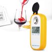 DR401 Digital Refractometer: Brix 0-50%, Alcohol 0-22% for Beer/Wine - 1