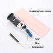 High Concentration Honey Refractometer 3 in 1 ATC RZ127 - 4