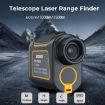 SNDWAY SW1500A Waterproof 1500m Handheld Telescope Range Finder - 3
