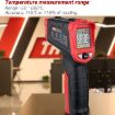 TASI TA601C Infrared Thermometer -50 to 880C, Color Screen - 4