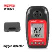 WINTACT WT8821 High Sensitive Oxygen Gas Sensor Alarm Detector - 2