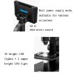 7" 2000X Microbial Cell Microscope Digital Magnifying Glass - 4