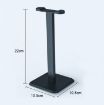 Aluminum Alloy Headphone Stand Hook, Internet Cafe Display (Z2 Black) - 3