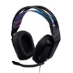 Logitech G335 Wired Gaming Headset with Microphone, Foldable, Black - 1