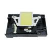 Epson L801/L800/L805/TX650/R290/T50/R330 Print Head - 1