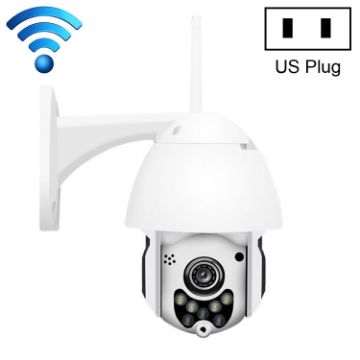 QX3 1080P HD Night Vision IP65 Waterproof WiFi Smart Camera - 1