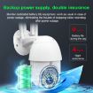 QX38 1080P WiFi Outdoor Dome Camera with Night Vision & Two-way Voice - 3