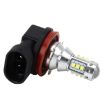 H11 50W Car Fog Light, 16 Lamps, 500 LM, 6000K, DC 12V-24V White - 3