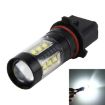 P13W 4.2W Car Fog Light 290LM 6000K White, 16 3535 Lamps, 12V-24V - 1