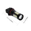 P13W 4.2W Car Fog Light 290LM 6000K White, 16 3535 Lamps, 12V-24V - 5