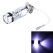 H3 100W Car Fog Lights, 850LM 7000K 20 SMD LEDs, DC 12-24V - 1