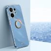 Vivo S30 Pro mini 5G Celestial Blue TPU Case with Ring Holder - 1